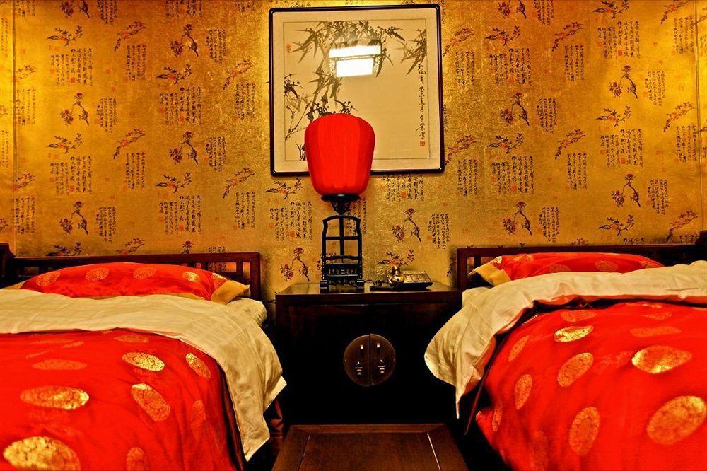 Imperial Courtyard Hotel Beijing Room photo