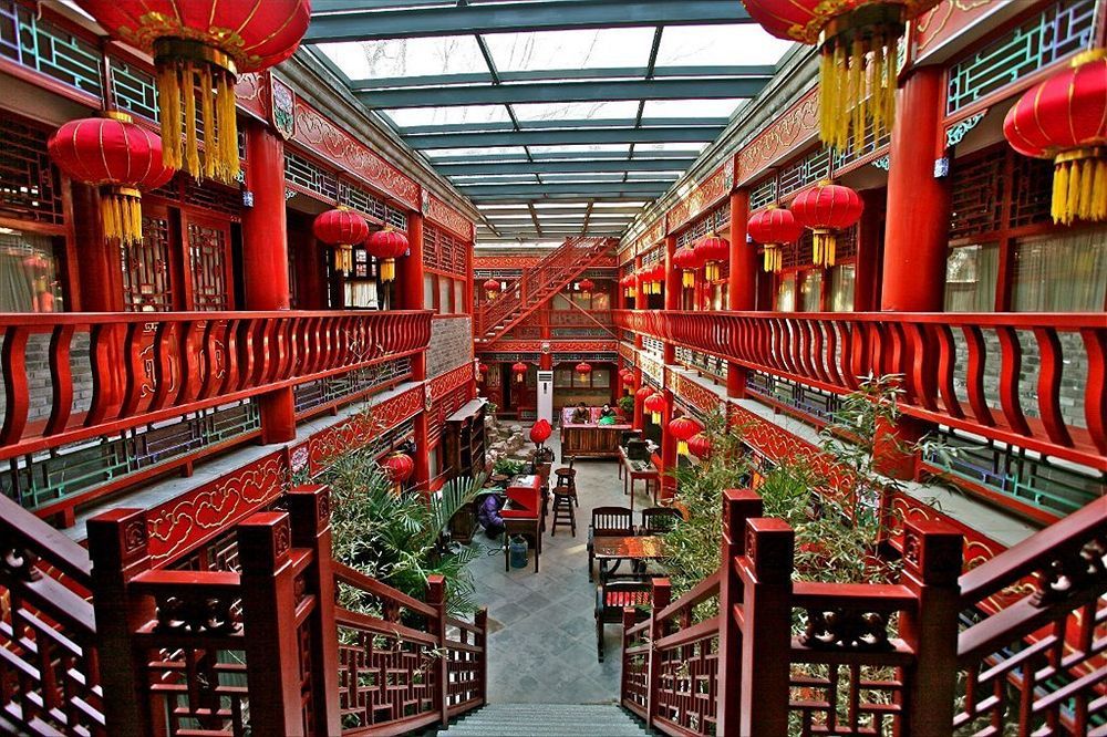 Imperial Courtyard Hotel Beijing Interior photo